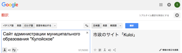 ExpiredDomains.netの使い方|見方のコツ教えます!